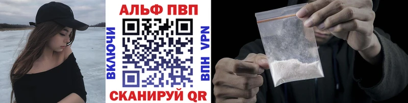 Как найти закладки Новокузнецк Амфетамин  Марихуана  Галлюциногенные грибы  Cocaine 