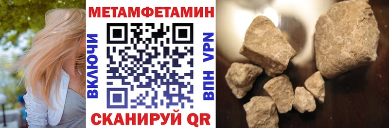 АМФ Premium  хочу   Новокузнецк 