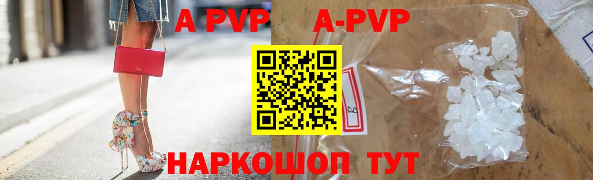 МЕФ Новокузнецк