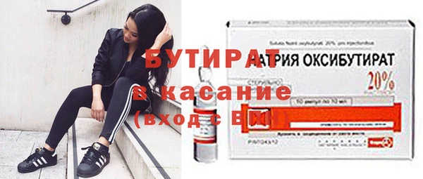дживик Новодвинск