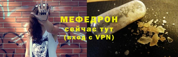 дживик Новодвинск