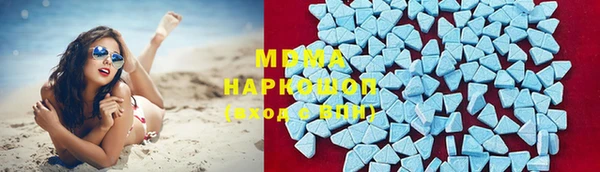 кокаин Новокубанск