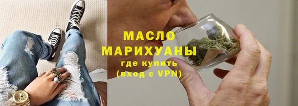 кокаин Новокубанск