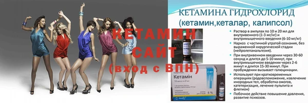 кокаин Новокубанск