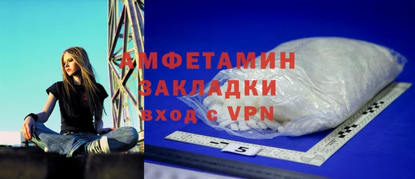 дживик Новодвинск