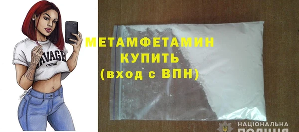 дживик Новодвинск