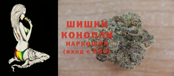 кокаин Новокубанск