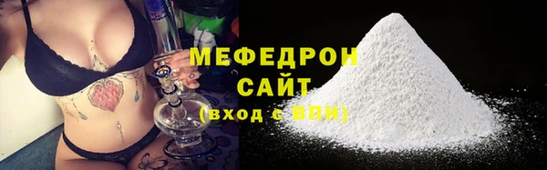 кокаин Новокубанск