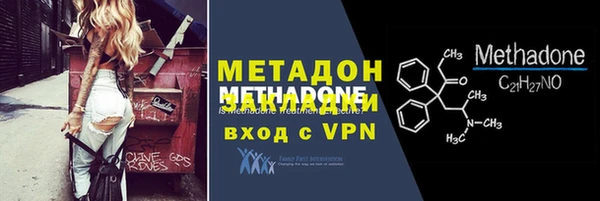 дживик Новодвинск