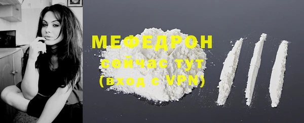 героин Новозыбков