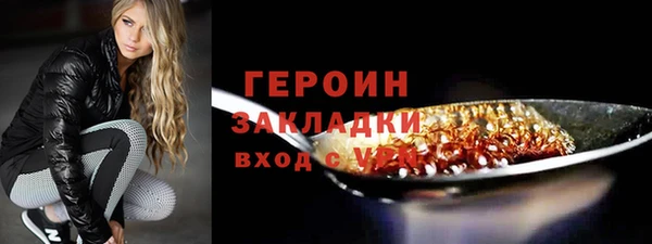 дживик Новодвинск