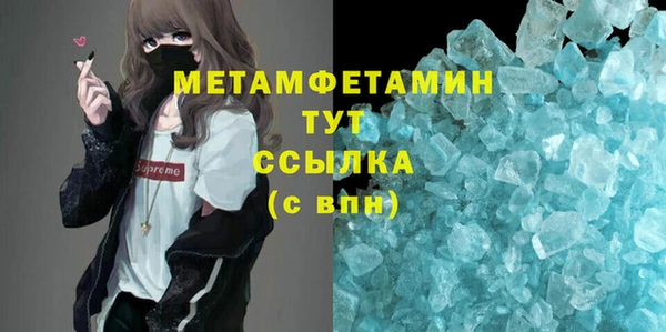 дживик Новодвинск