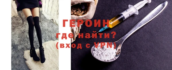 дживик Новодвинск