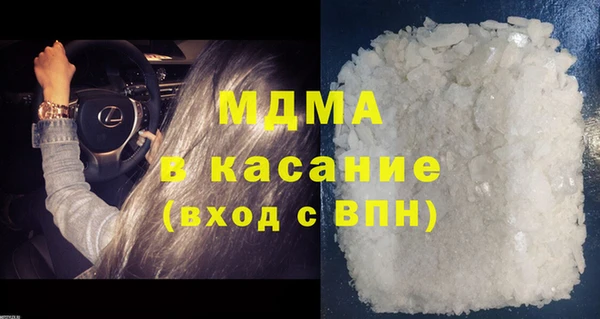 дживик Новодвинск