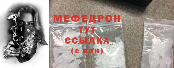 дживик Новодвинск