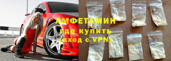 дживик Новодвинск