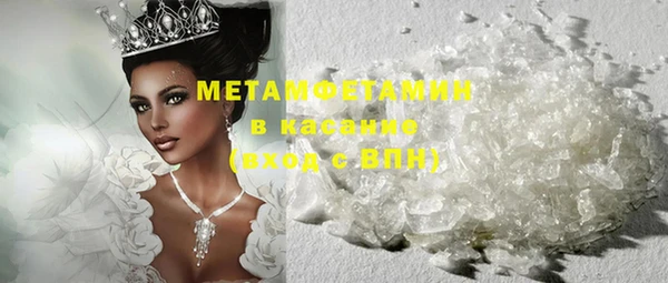 дживик Новодвинск