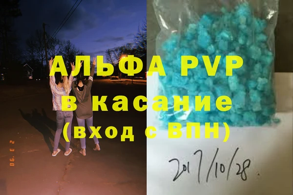 героин Новозыбков