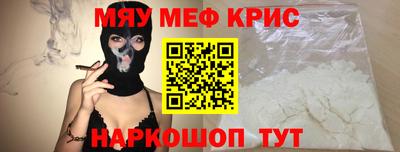 apvp Гусев