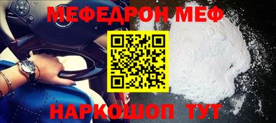 apvp Гусев