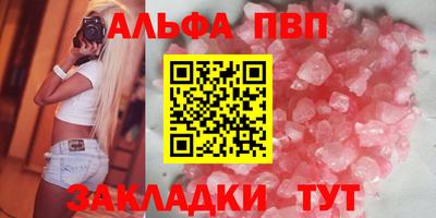 хмурый Гусь-Хрустальный