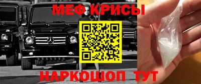 apvp Гусев