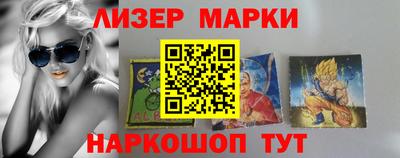 хмурый Гусь-Хрустальный