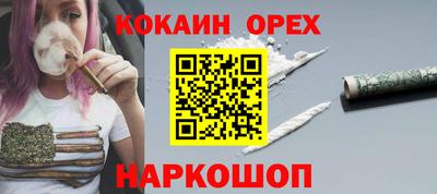 МДПВ Апшеронск