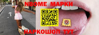 хмурый Гусь-Хрустальный
