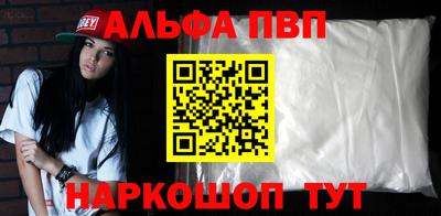mdma Апрелевка
