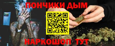 хмурый Гусь-Хрустальный