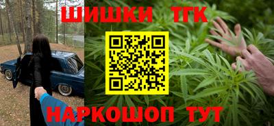 хмурый Гусь-Хрустальный