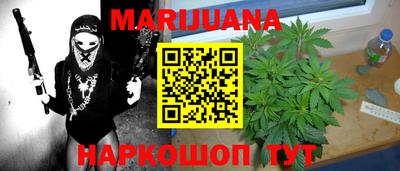 хмурый Гусь-Хрустальный
