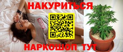 2c-b Гусиноозёрск