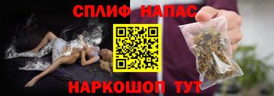 apvp Гусев