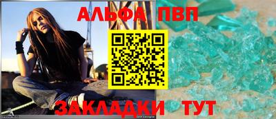 2c-b Гусиноозёрск