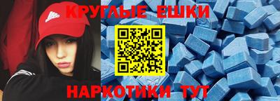 apvp Гусев