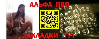 хмурый Гусь-Хрустальный