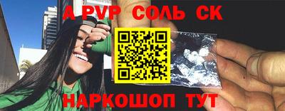 хмурый Гусь-Хрустальный