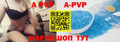 хмурый Гусь-Хрустальный