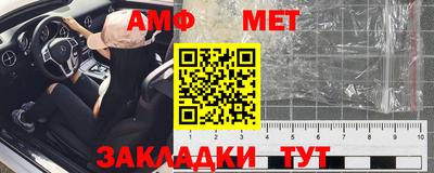 хмурый Гусь-Хрустальный
