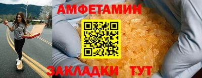 2c-b Гусиноозёрск