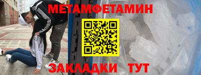 apvp Гусев