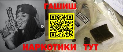 apvp Гусев