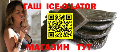 apvp Гусев