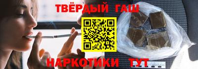 2c-b Гусиноозёрск
