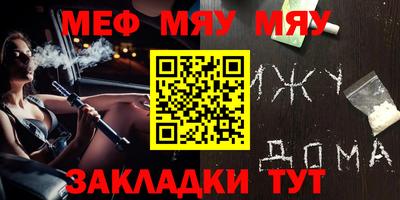 apvp Гусев