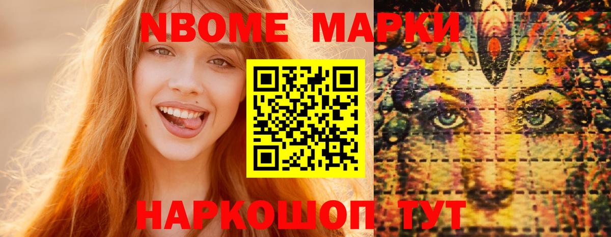 ЛСД экстази ecstasy  LSD-25 экстази  Лсд 25 экстази ecstasy  Новокузнецк  Вход с VPN 